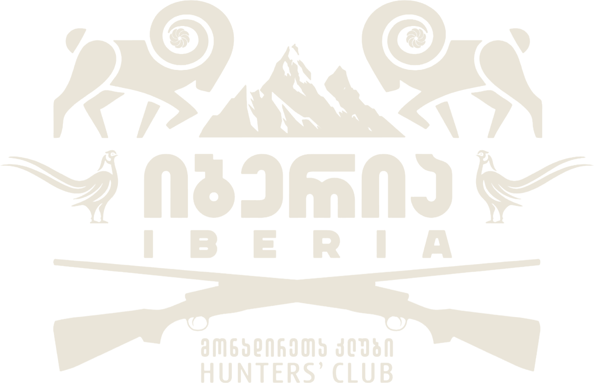 Iberia — Hunters' Club